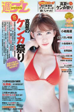 胯下硕大征服冰山女神